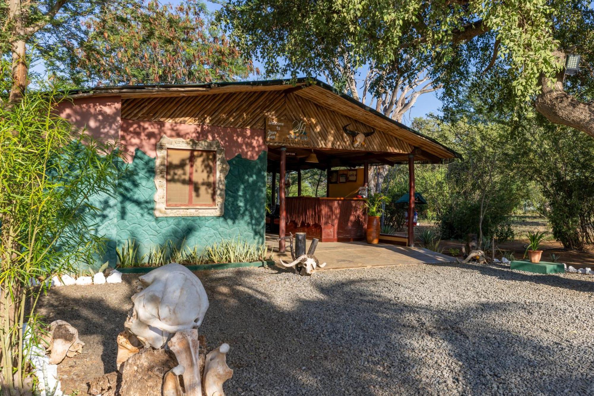 Sentrim Lodge *